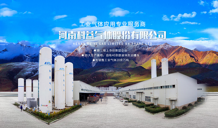 IPO发行承销辅导(发行与承销管理实施办法)承德市