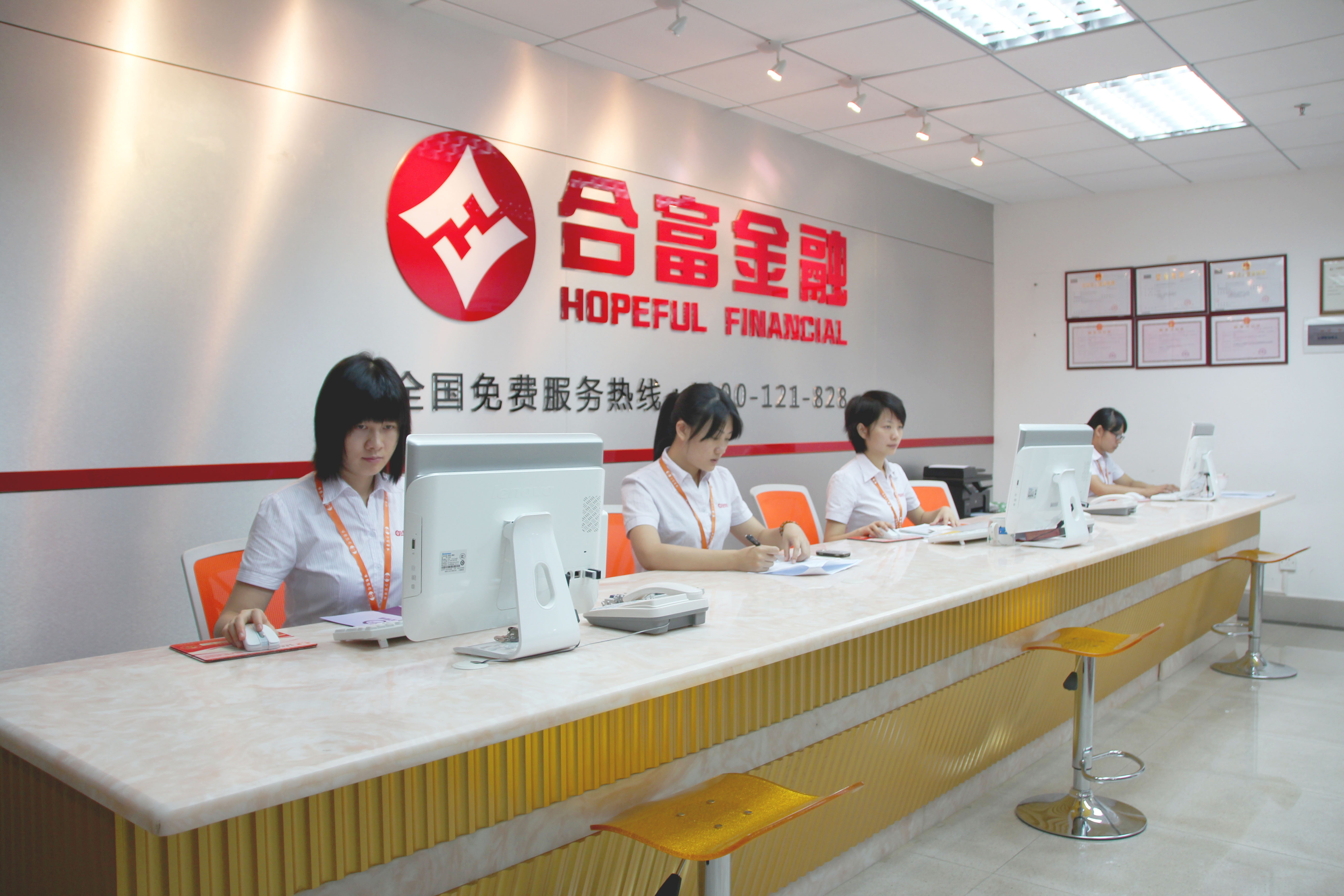 资本服务咨询机构(资本服务咨询机构是什么)承德市