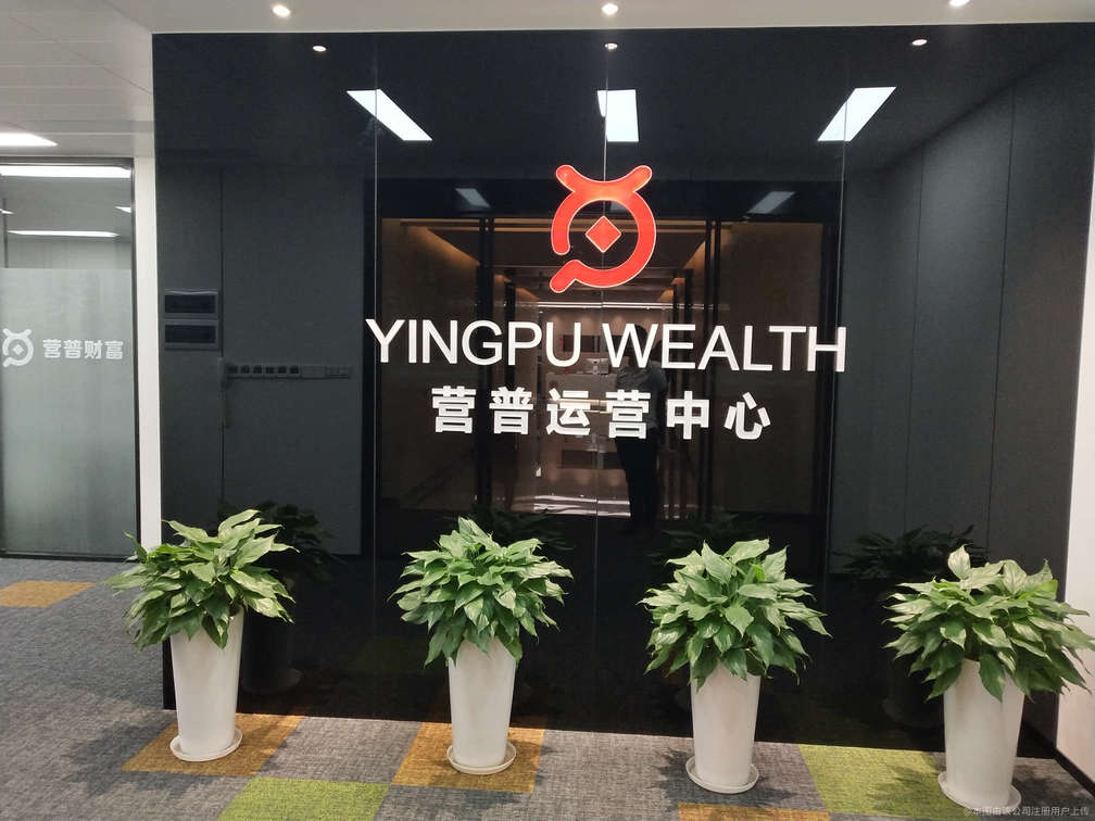 资本运营咨询服务(资本运营公司属于什么行业)承德市