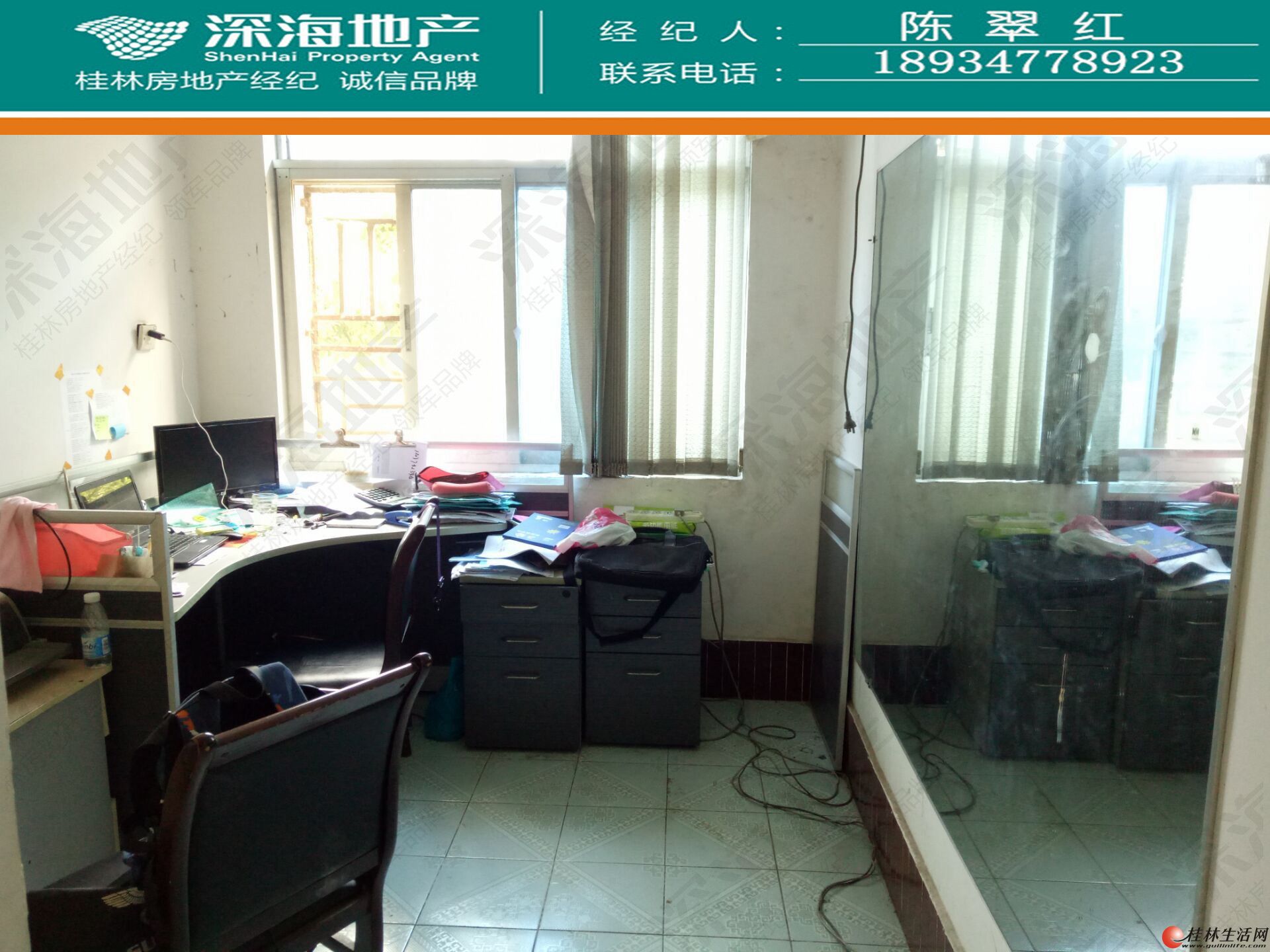产权瑕疵清理服务(房屋权属瑕疵是什么意思)承德市 产权瑕疵清理服务(房屋权属瑕疵是什么意思)承德市