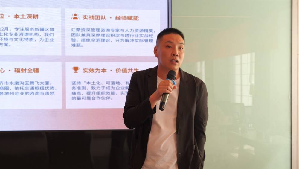资本赋能实业案例(资本赋能 创新驱动)承德市