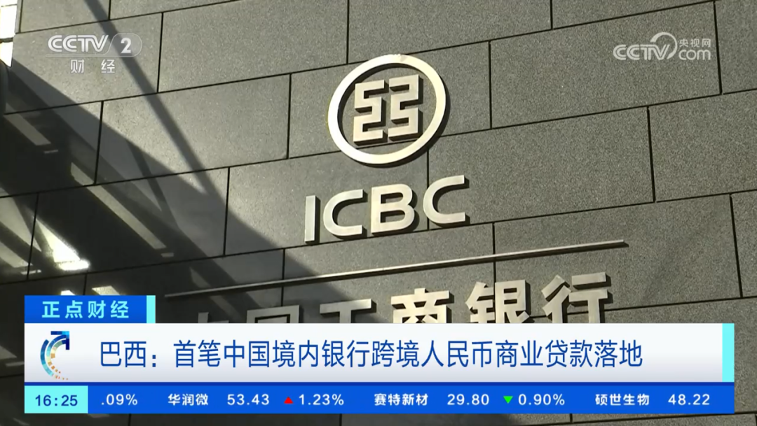 再融资落地执行(再融资落地执行措施)承德市