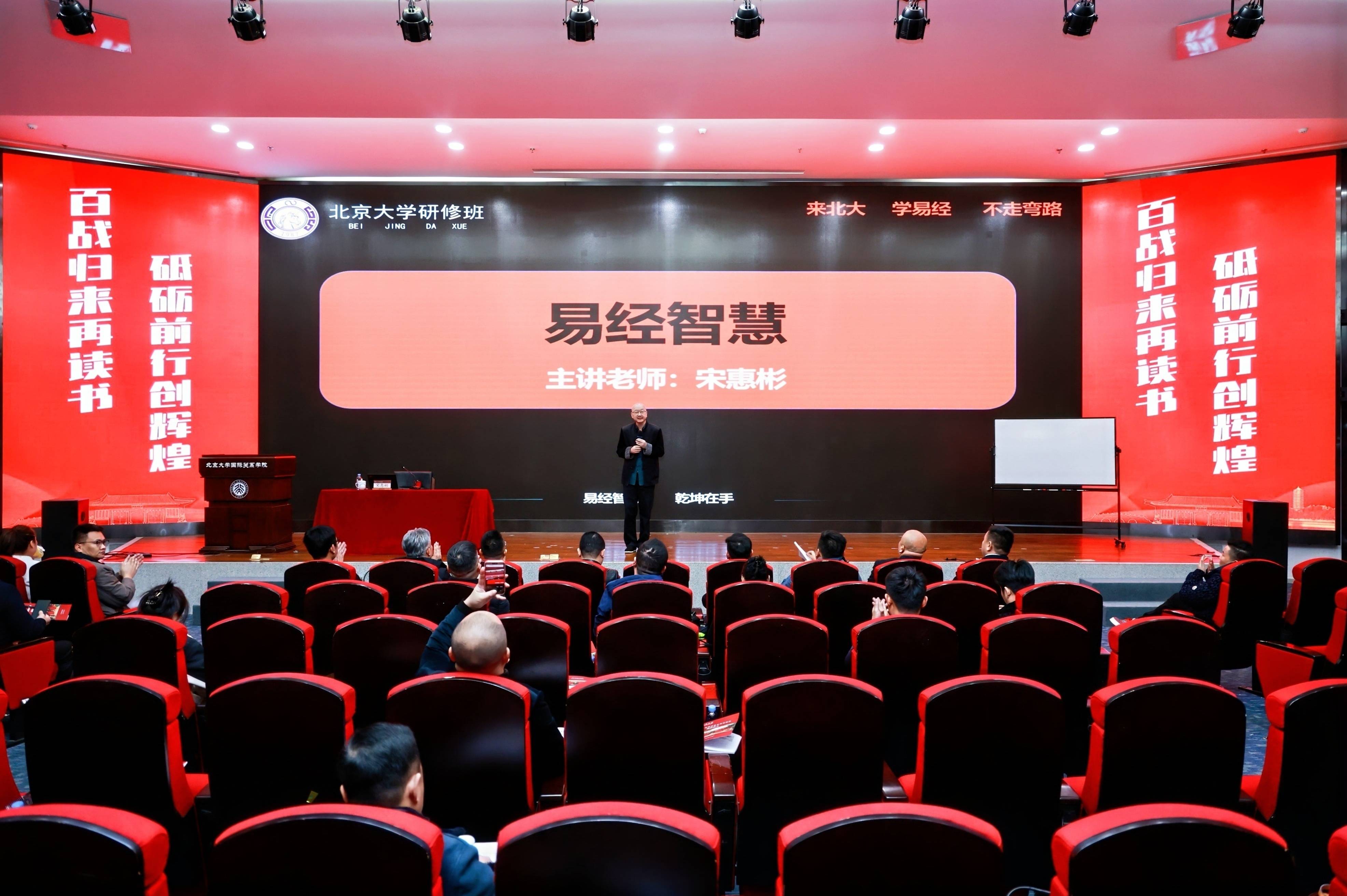 家族企业传承咨询(家族企业顺利传承下去的方式)承德市
