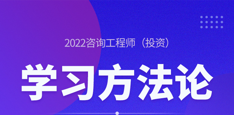 半导体咨询方法论(半导体行业咨询公司)承德市 半导体咨询方法论(半导体行业咨询公司)承德市