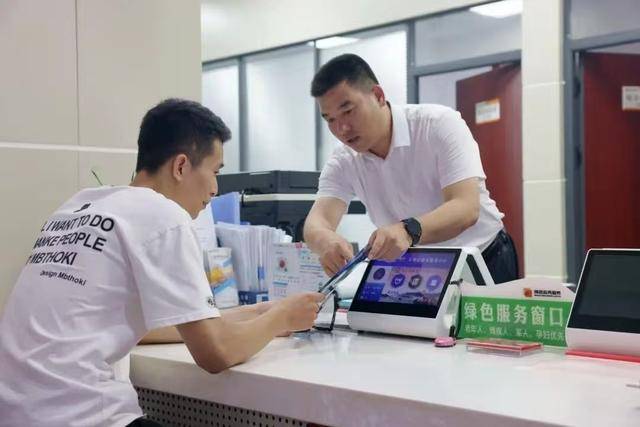 绿证交易咨询服务(绿证交易咨询服务合同)承德市