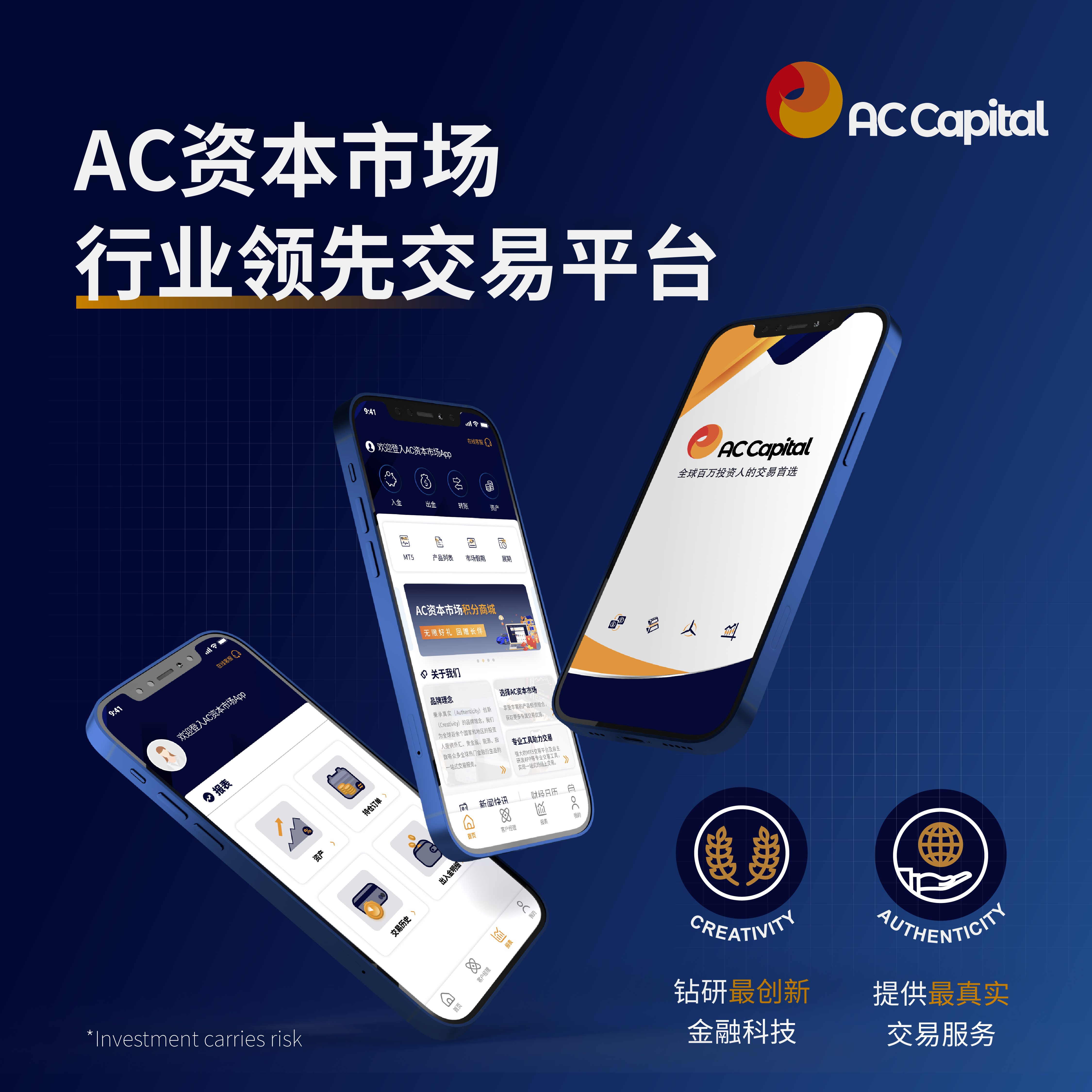 资本服务陪伴成长(资本服务陪伴成长的意义)承德市