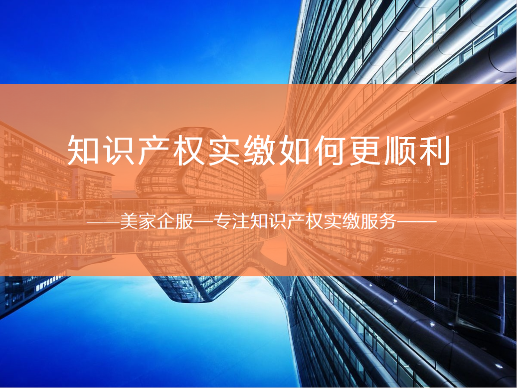 产权瑕疵清理服务(产权瑕疵清理服务方案)承德市 产权瑕疵清理服务(产权瑕疵清理服务方案)承德市