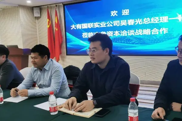 资本赋能实业案例(资本赋能实业案例论文)承德市 资本赋能实业案例(资本赋能实业案例论文)承德市