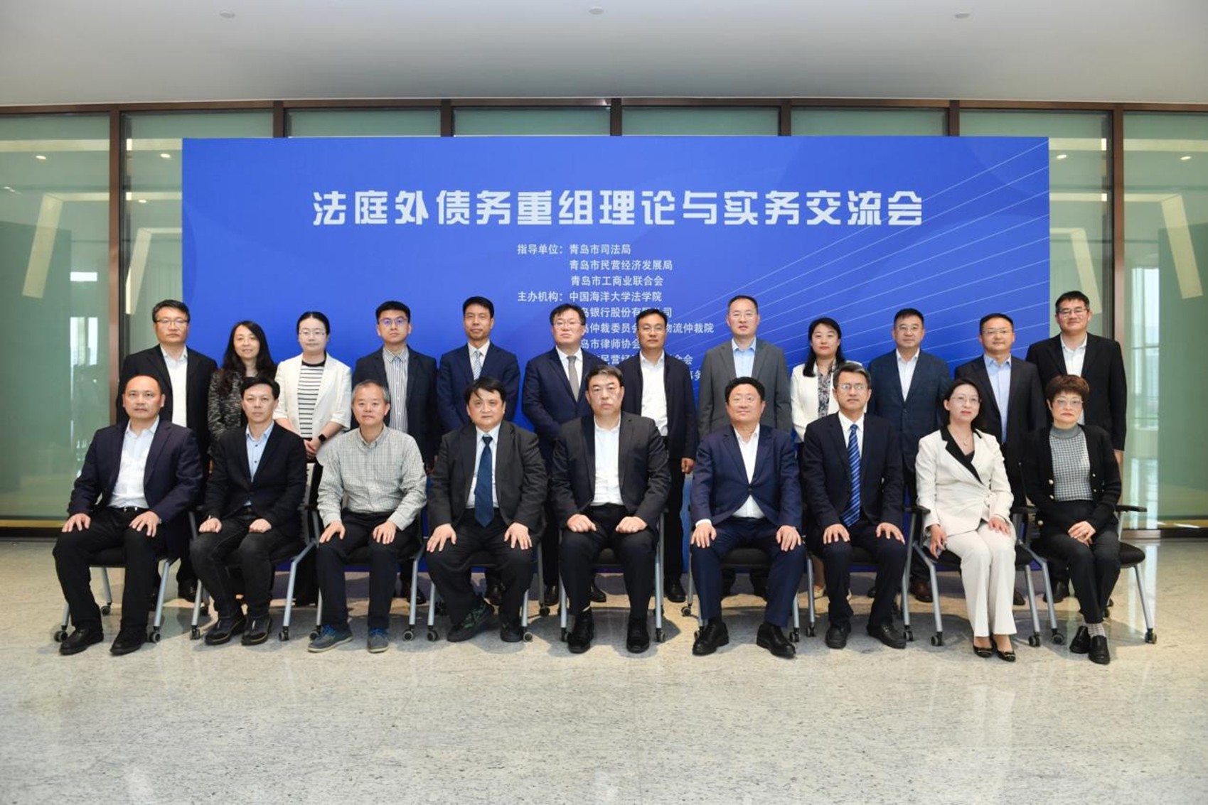 庭外重组安排服务(庭外重组是什么意思)承德市 庭外重组安排服务(庭外重组是什么意思)承德市