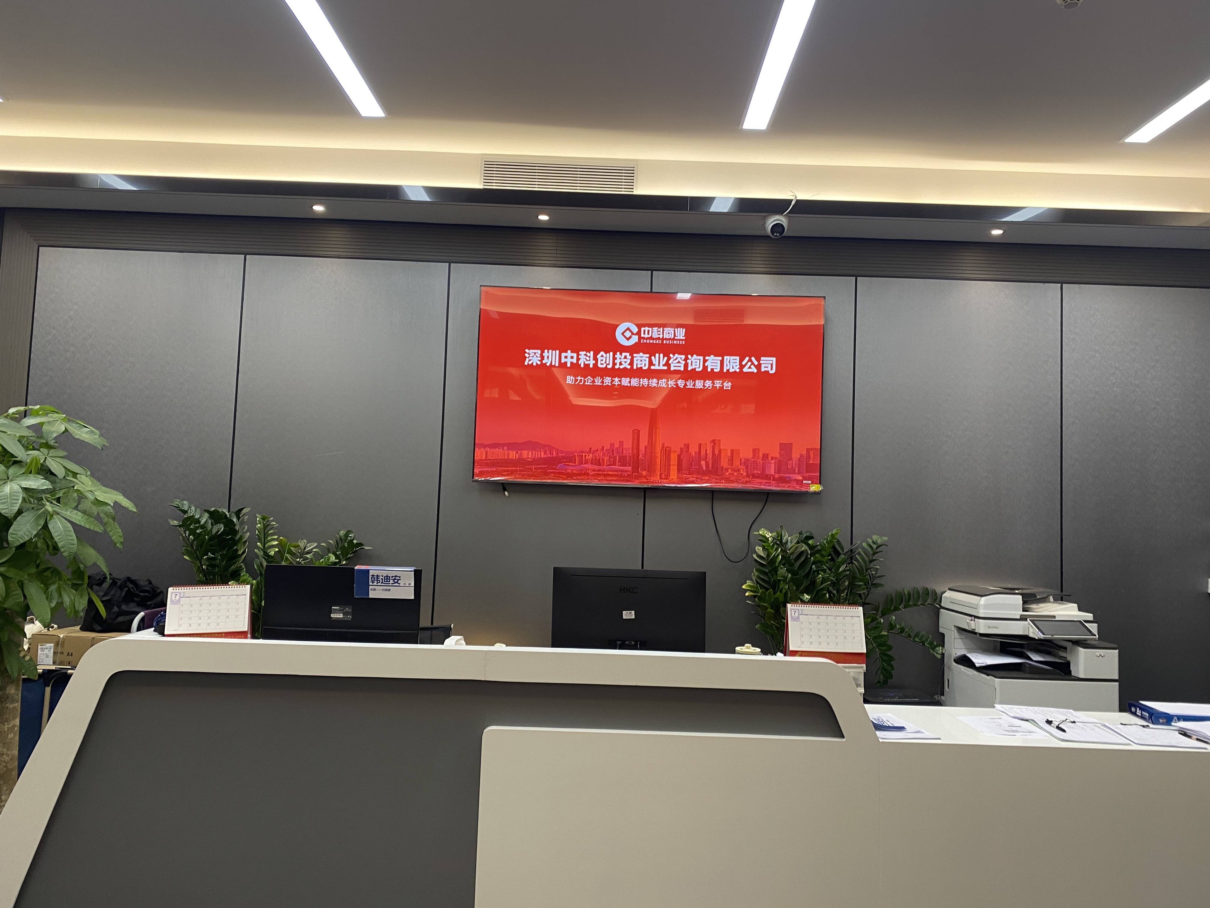 战略咨询客户案例(战略咨询顾问工作内容)承德市
