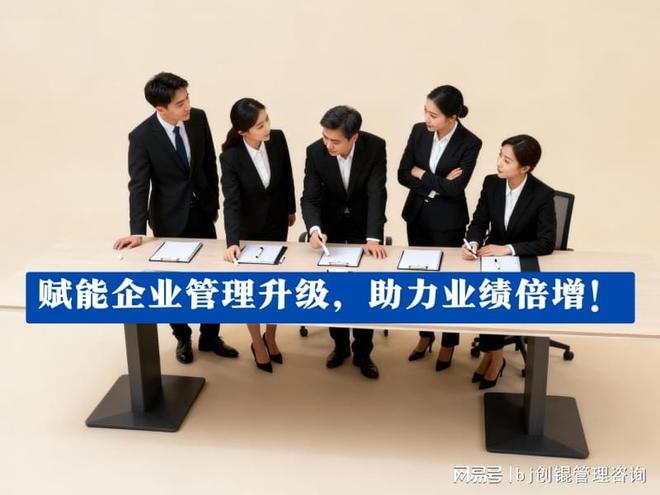 股权激励组织咨询(股权激励咨询公司上班怎么样)承德市