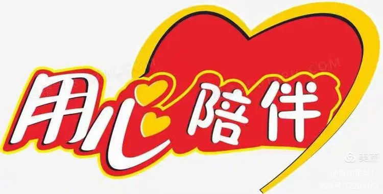 资本服务陪伴成长(资本服务机构有哪些)承德市
