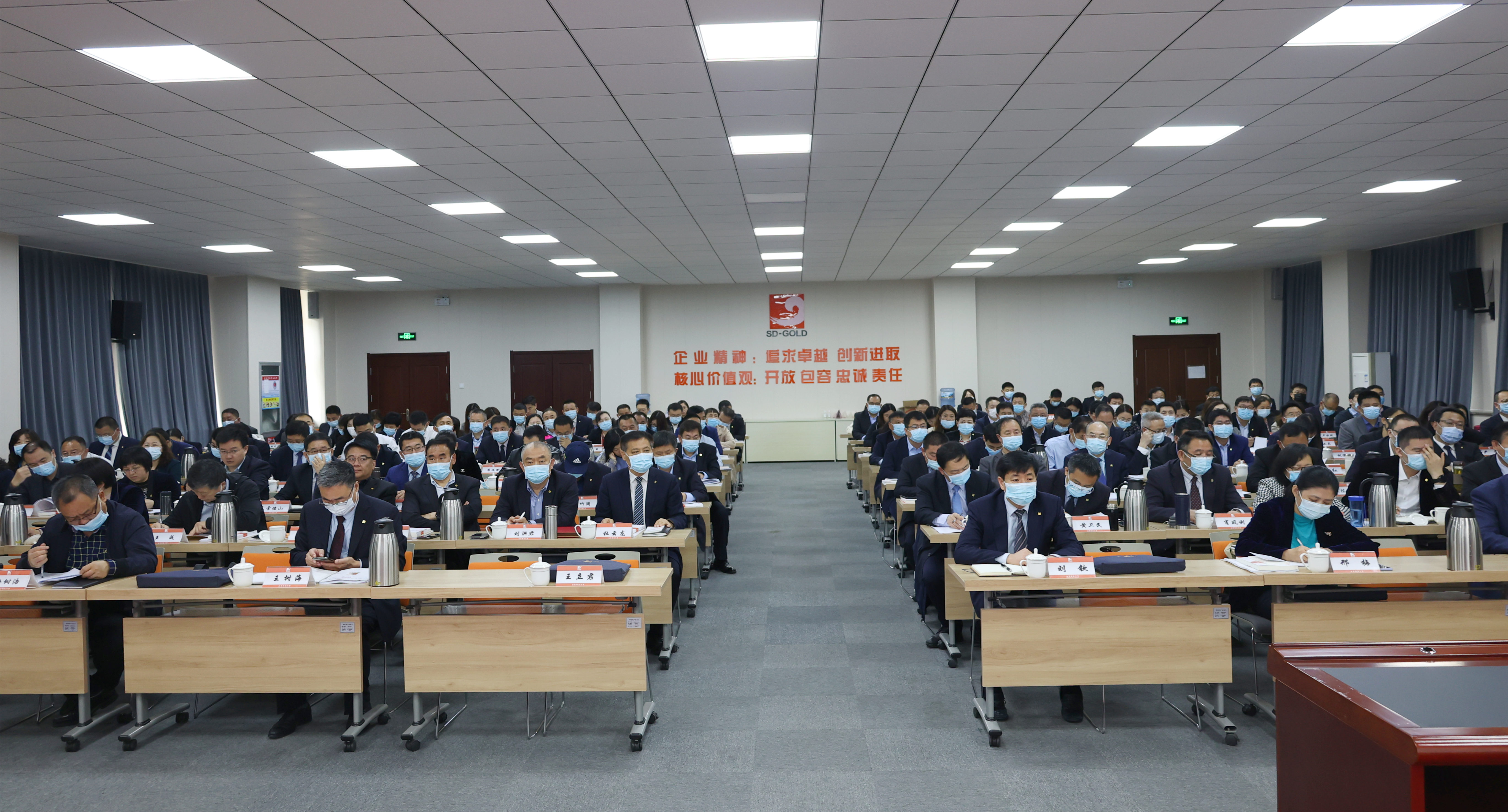 信息披露合规辅导(信息披露合规辅导内容)承德市 信息披露合规辅导(信息披露合规辅导内容)承德市