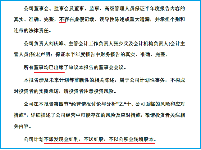 信息披露合规辅导(信息披露合规辅导内容)承德市 信息披露合规辅导(信息披露合规辅导内容)承德市