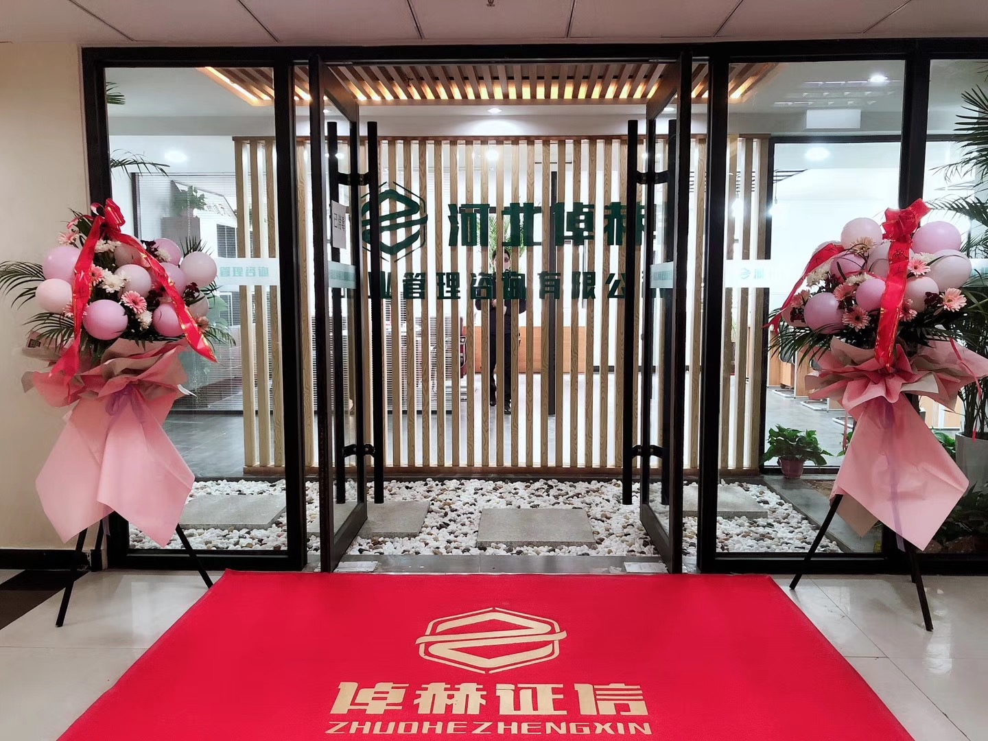 融资顾问咨询公司(融资顾问咨询公司排名)承德市