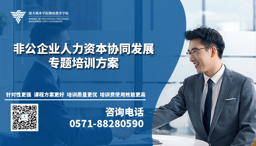 资本服务定制方案(资本服务定制方案设计)承德市