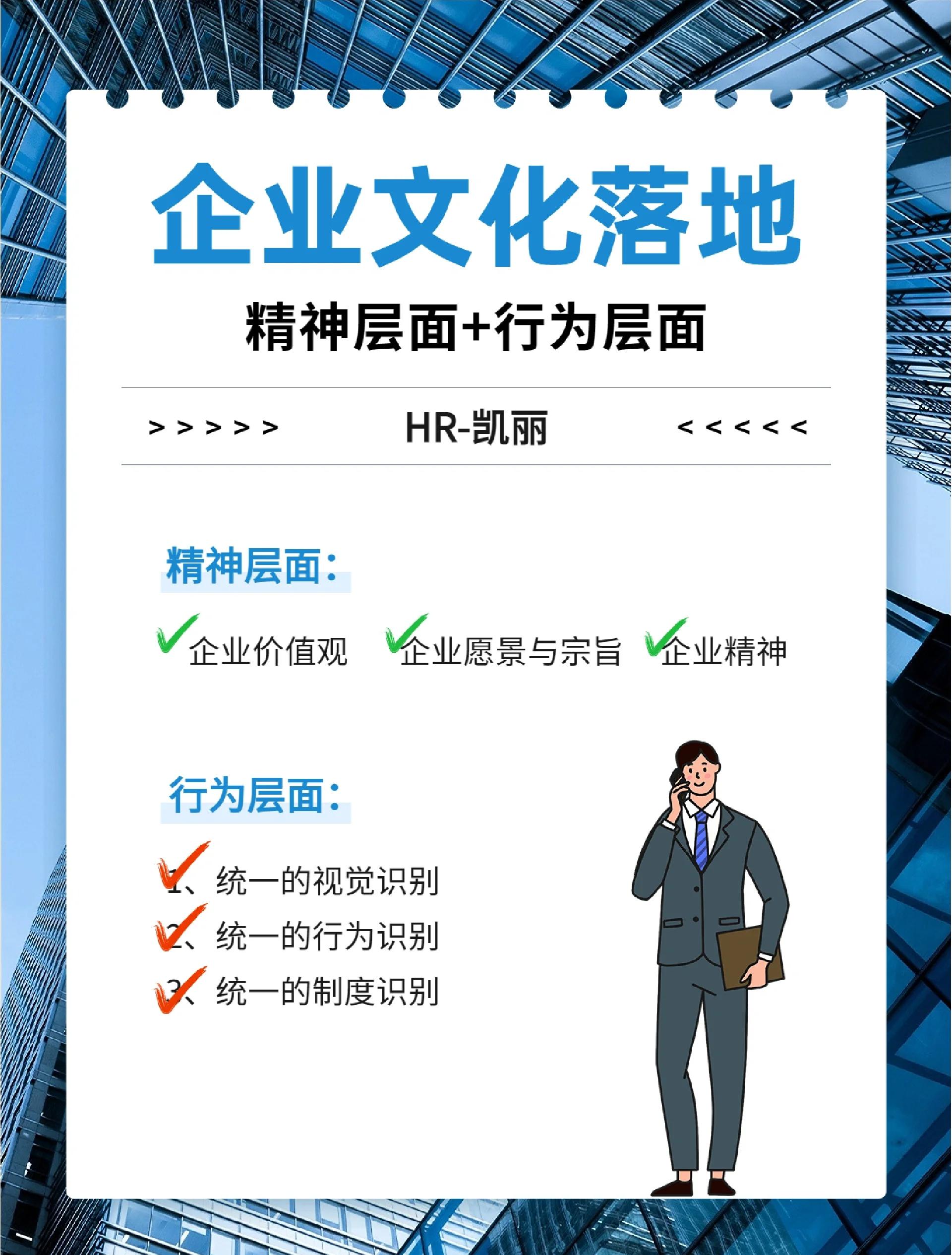 商业模式落地咨询(商业模式落地咨询方案)承德市