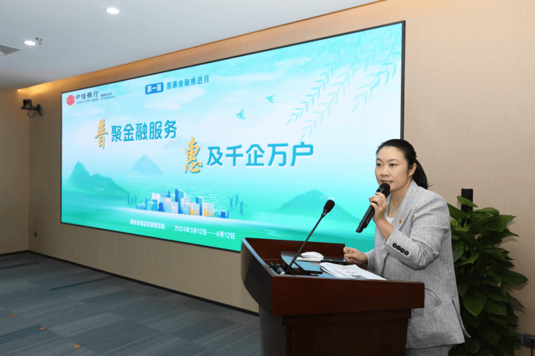 产业基金对接服务(产业基金对企业的好处)承德市