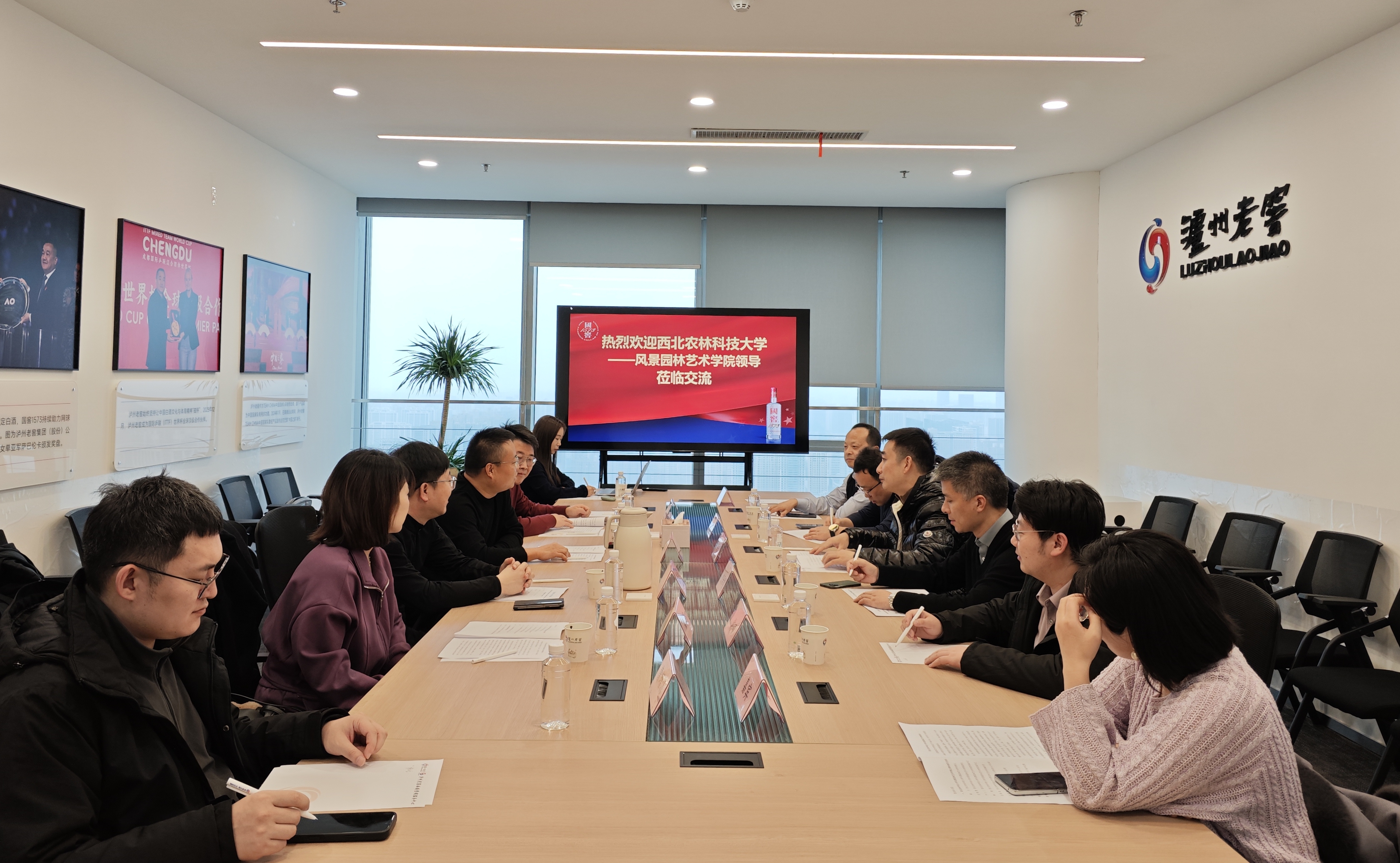 企业战略评估咨询(企业战略评估原则是什么)承德市 企业战略评估咨询(企业战略评估原则是什么)承德市