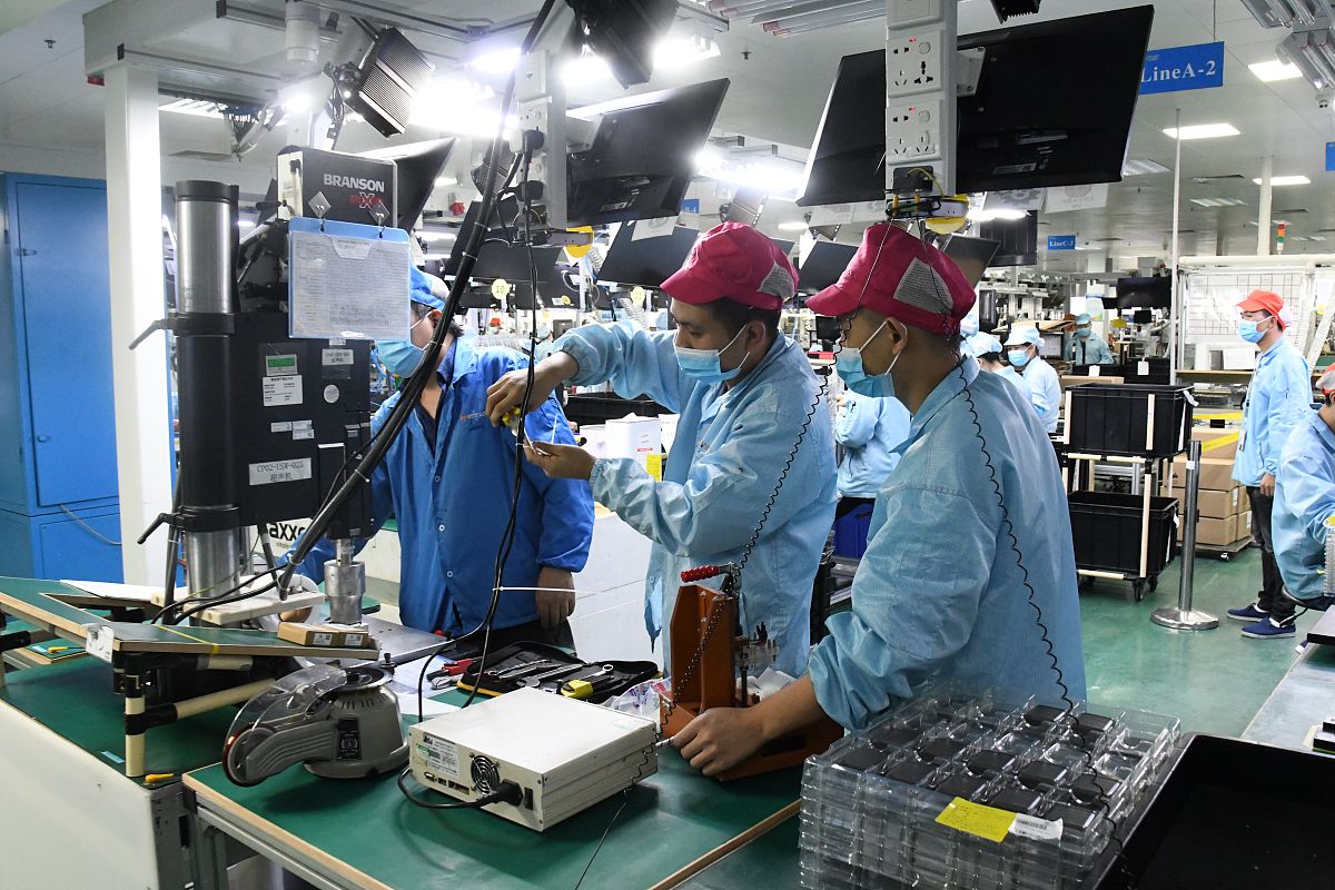 科技半导体行业洞察(中国半导体产业发展洞察报告发布)承德市