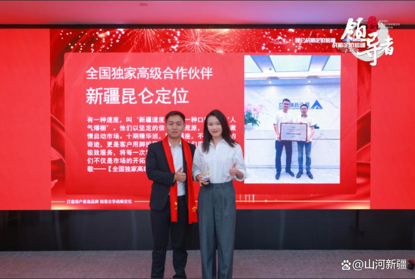 战略执行陪跑服务(战略执行五步方案案例)承德市